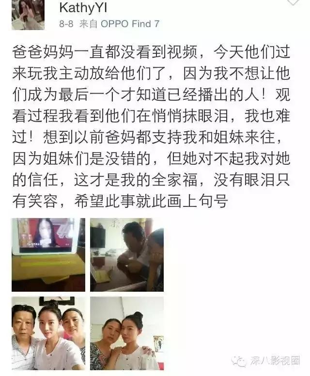 请不要用道德绑架我们，以及我们的王者荣耀，谢谢