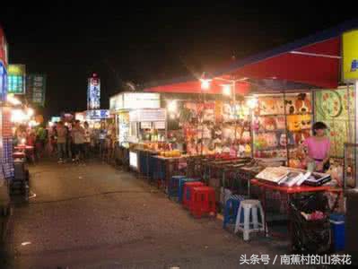 我的深夜食堂,深夜食堂帅哥和美女搭讪