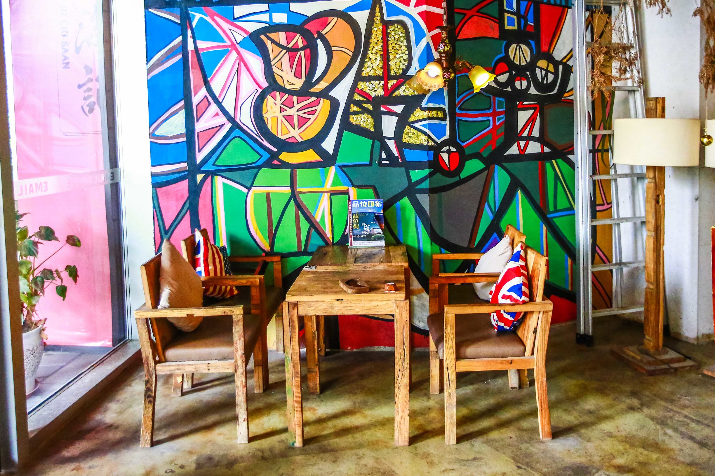 逸美时光养生会所,逸美时光视频