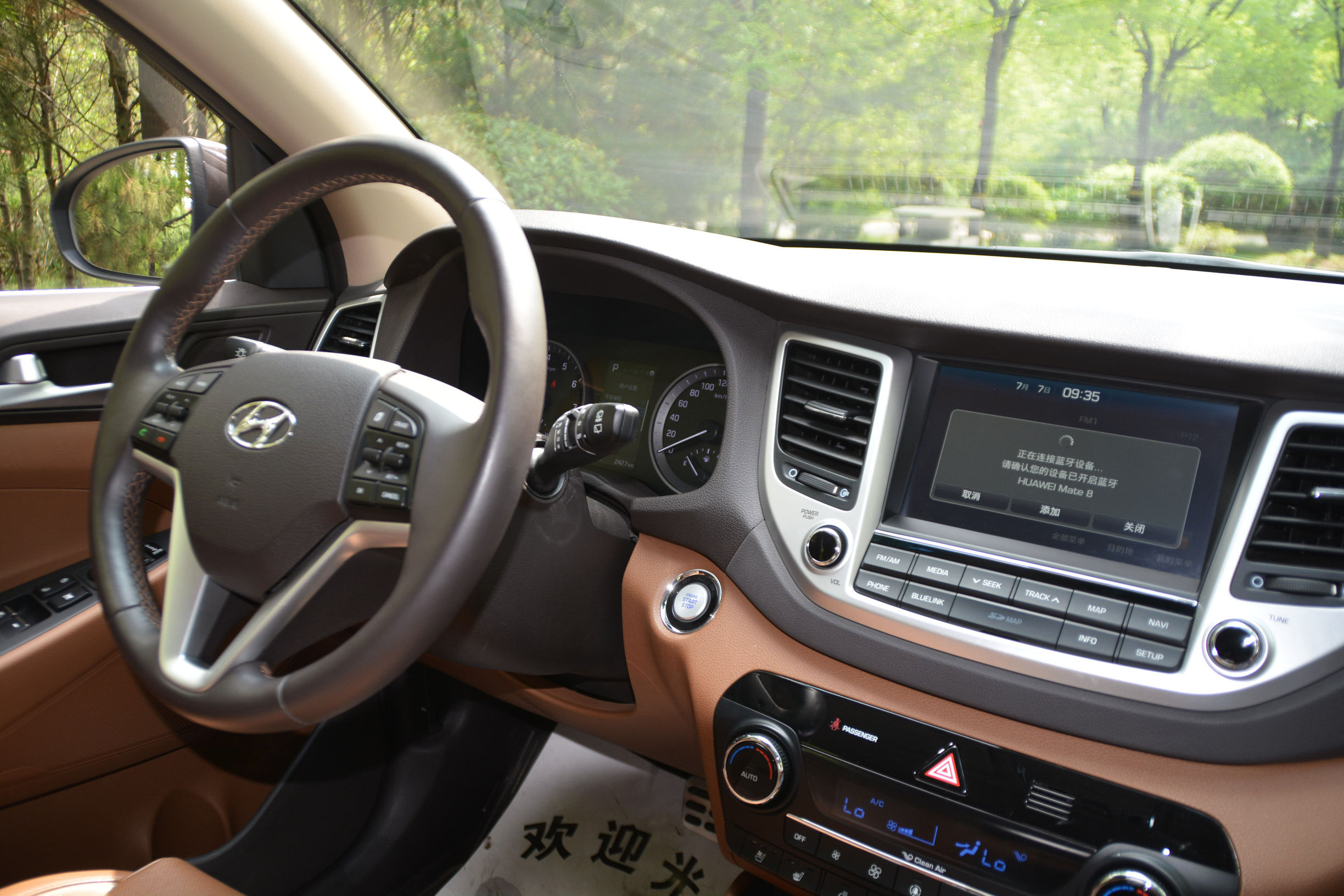 现代途胜四驱二手车11年,2020现代途胜2万公里值多少钱