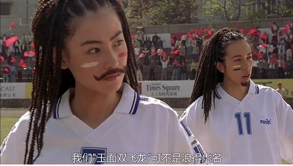 周星驰电影吴孟达被雷倒的场面,周星驰吴孟达审死官片段