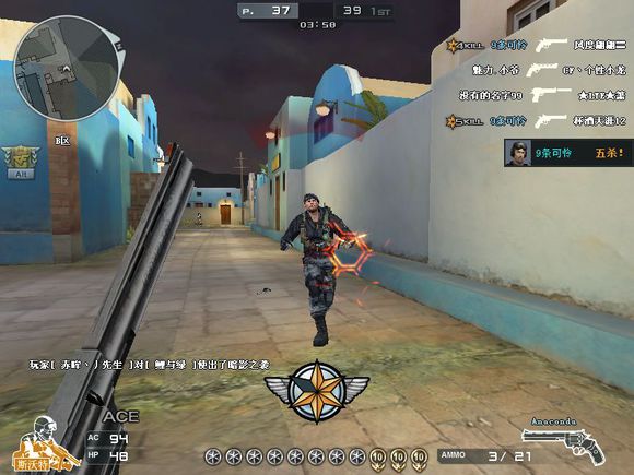 穿越火线s2手册最值得入手的武器,穿越火线曾经那些好看的剧情视频