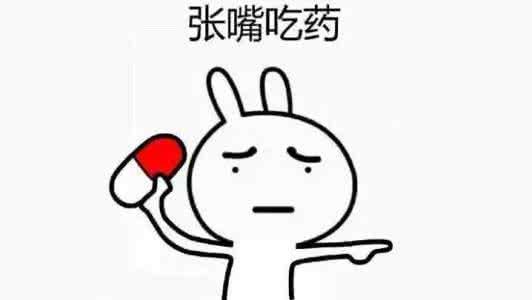 关于宫颈炎，你可能一直做错啦