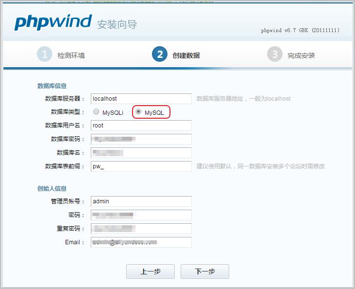 阿里云盘服务器搭建,阿里云聚合服务器搭建