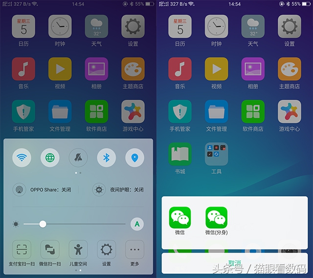oppor11手机测评是否值得入手,oppor11s测评玩王者荣耀