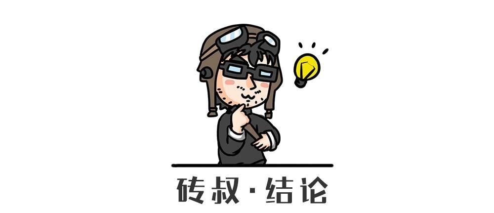 高速限速100开到120怎么处罚,区间测速100限速120怎么回事