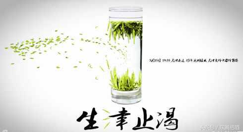 中超联赛海报2019,中超最新各队海报