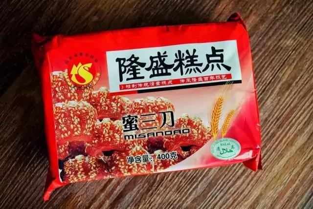 淘宝上都有什么好吃的小吃,淘宝上有哪些好吃的