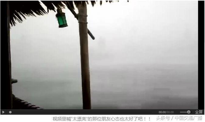 今天你那里下雨了么什么梗,今天你那里下雨了吗对话