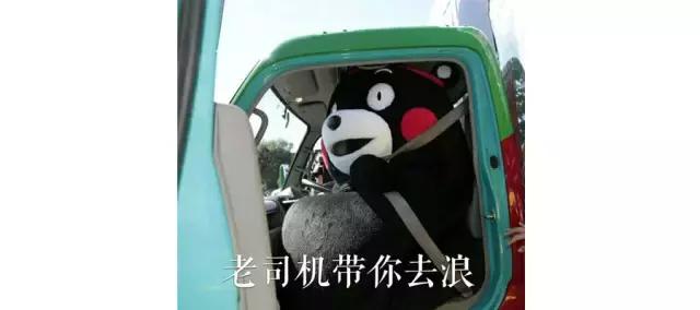 德国sos晒伤膏使用说明,德国sos晒伤膏