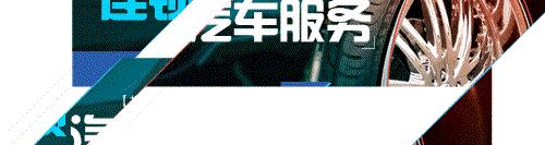 打蜡封釉镀膜镀晶到底有什么区别,汽车镀膜镀晶封釉打蜡车衣的区别