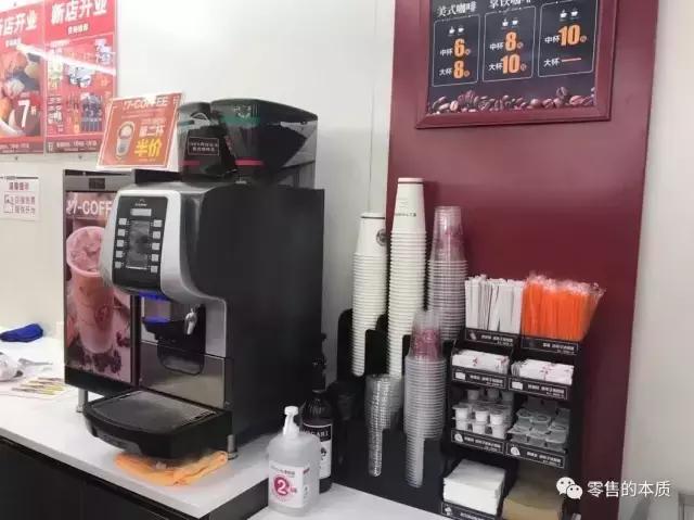 7-eleven背后的故事,7-eleven打破了什么常识