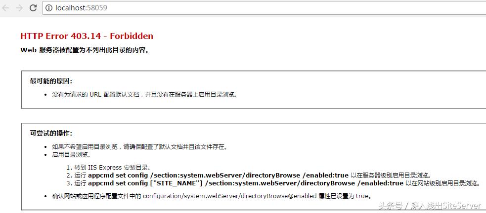 siteservercms插件开发,siteserver搭建网站