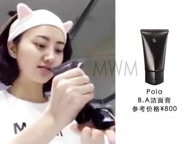 景甜活动照太时尚了美到不行,景甜在娱乐圈的长相