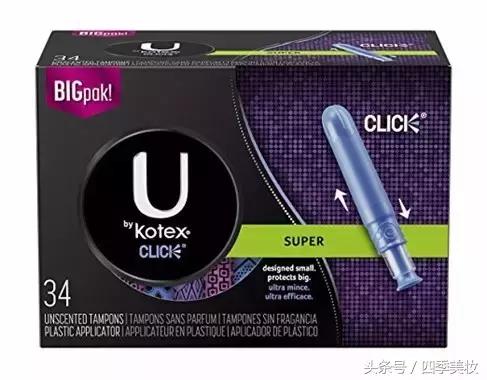 卫生棉条使用办法,卫生棉条的好处和使用方法