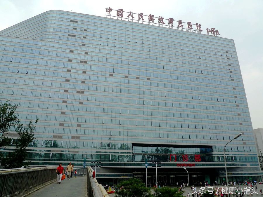 北京挂专家号多少钱,挂北京协和医院的号最快挂上方法