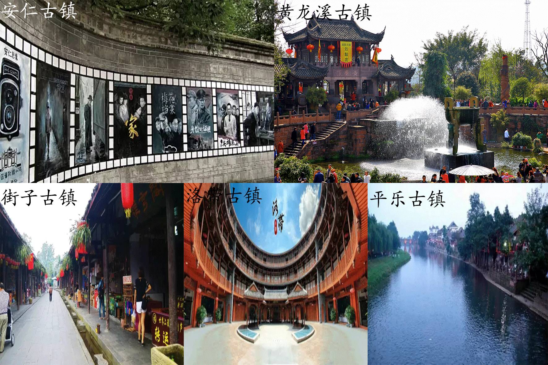 成都住宅使用说明书,成都市住宅使用说明书