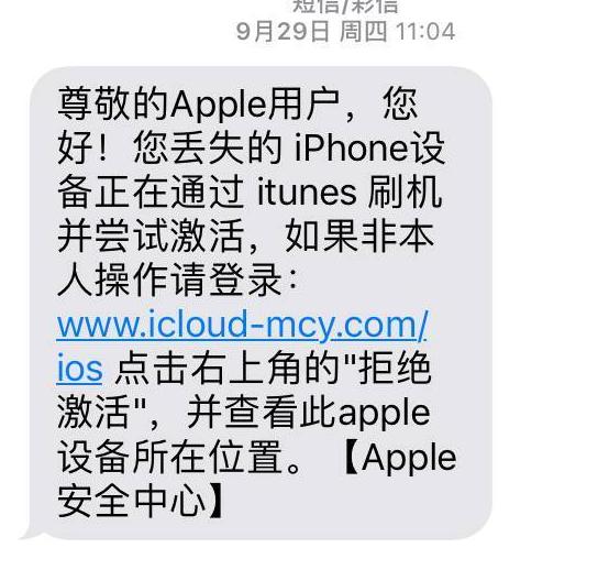 这才是iphone的正确打开方式,这才是iphone该有的样子