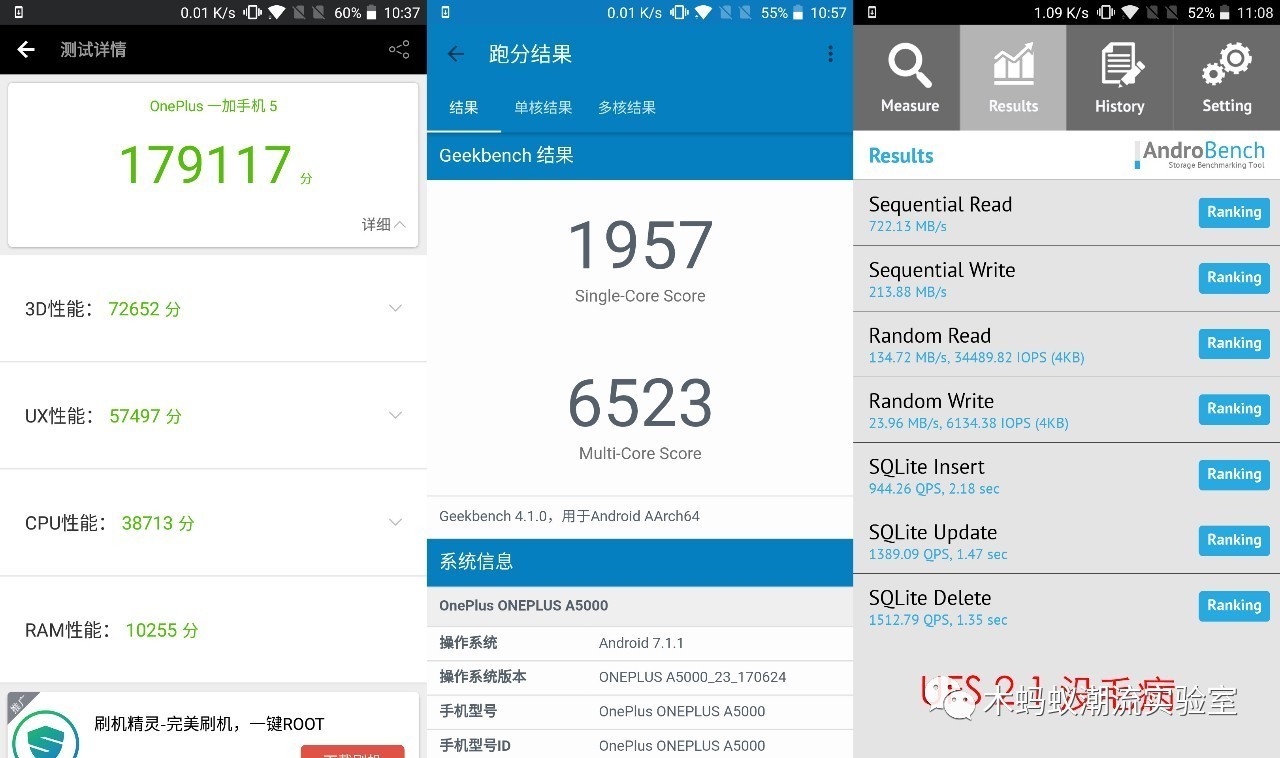 一加5评测拍照,一加5详细解析