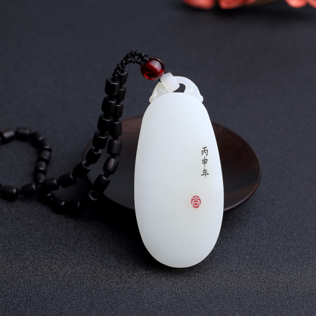 肉眼看透明的玉石是假的吗,有没有专门鉴别玉石价值