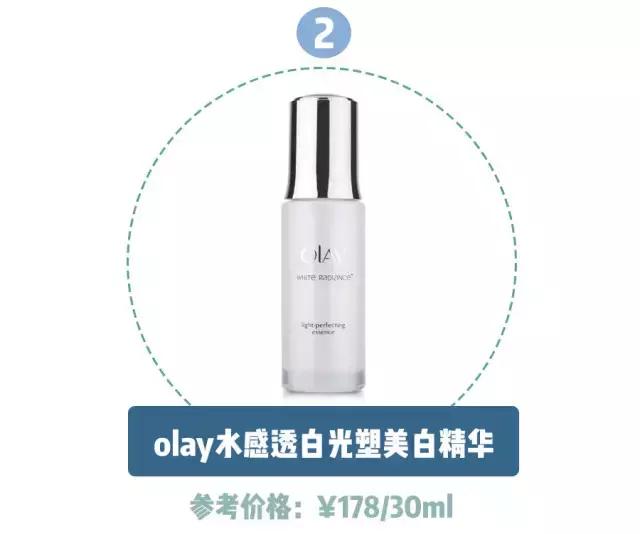 德国sos晒伤膏使用说明,德国sos晒伤膏