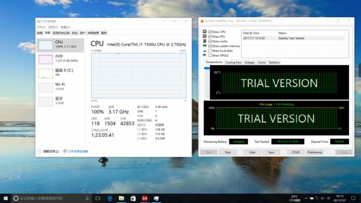综合评价最好的13寸轻薄本,thinkpad13寸轻薄本推荐