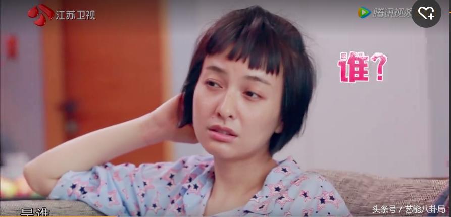 吴昕潘玮柏说奥尼尔,潘玮柏真的很喜欢吴昕吗