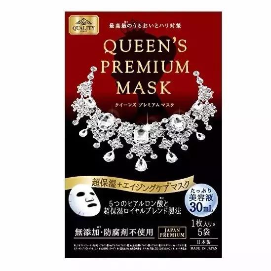 日本药妆店必买面膜品牌,有哪些日本品牌的面膜