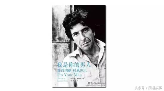 和李健交流读书,李健老师推荐的十本书