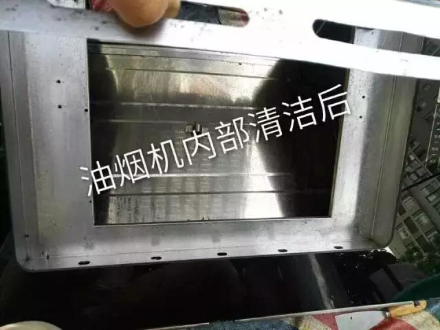 杨顺恩：在环保清洁行业做匠人