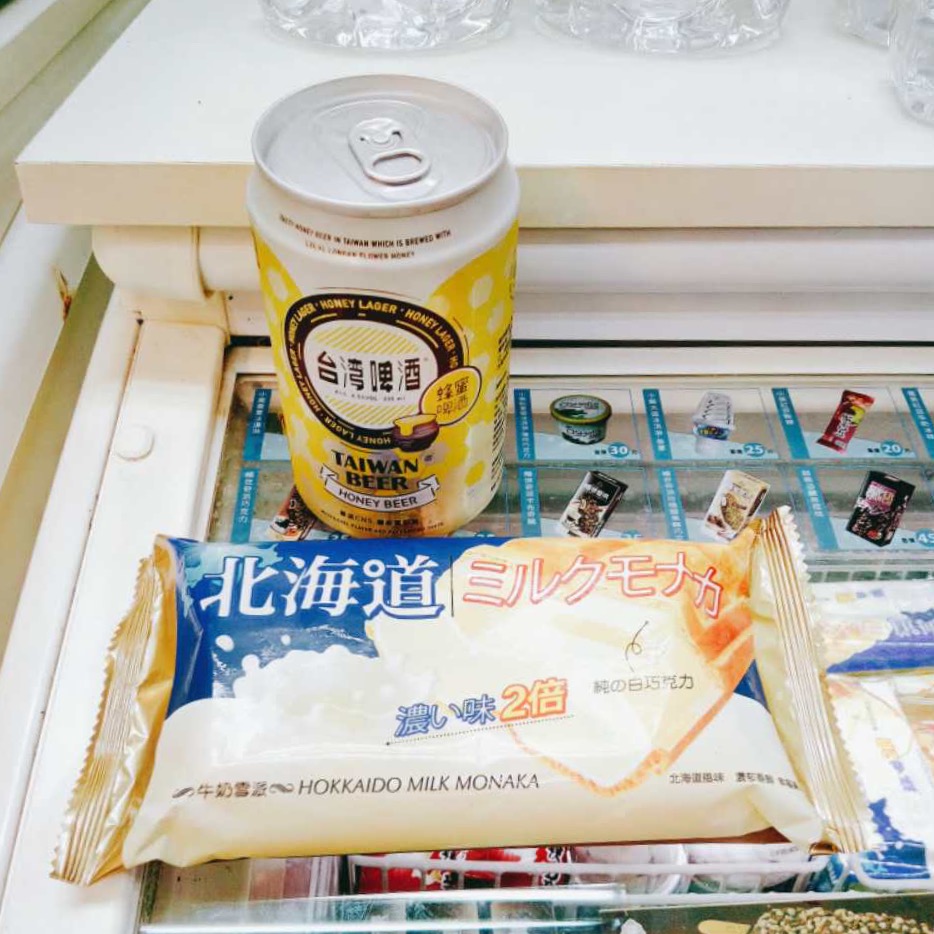 去台湾玩有什么值得买,台湾游有什么值得买的东西