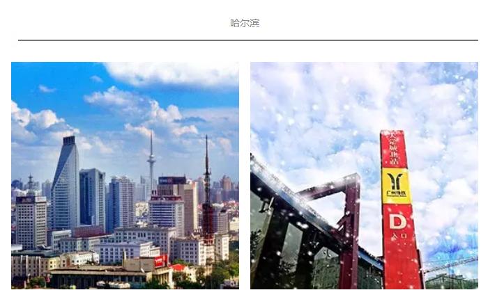 大学城上学什么感觉,在外地上学是一种什么体验