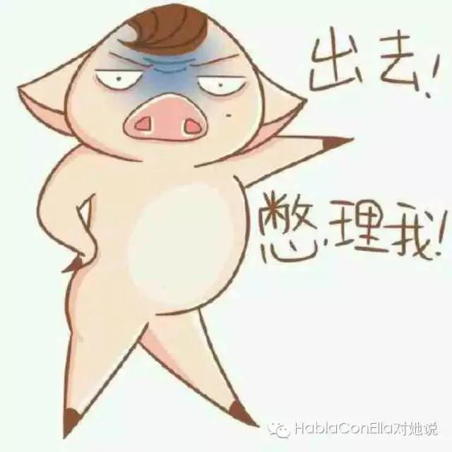 蜜糖好物测评,蜜糖素颜霜测评