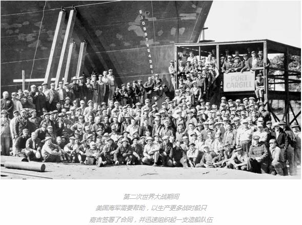 百年荣光：嘉吉自己告诉你他是怎样练就粮食巨头的