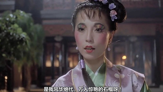 他是周星驰的*用御**龙套，老婆捧红了范冰冰，儿子居然是90后影帝