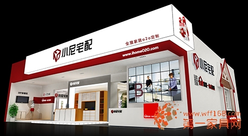 小尼宅配智能整装,小尼宅配全屋定制加盟