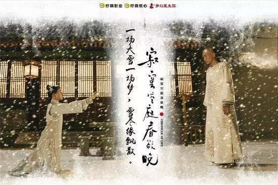 好看的玛丽苏古装电视剧,古装玛丽苏神剧推荐