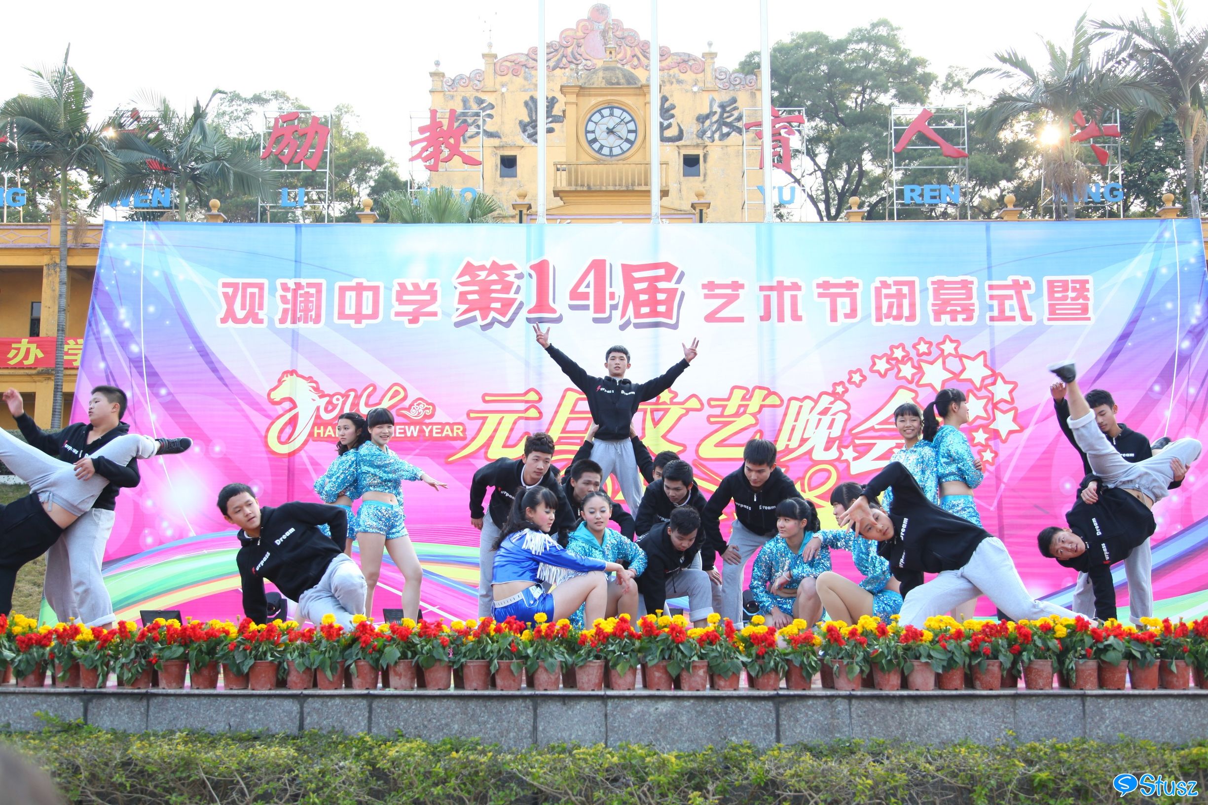 Stusz独家：观澜中学，现代化的百年老校