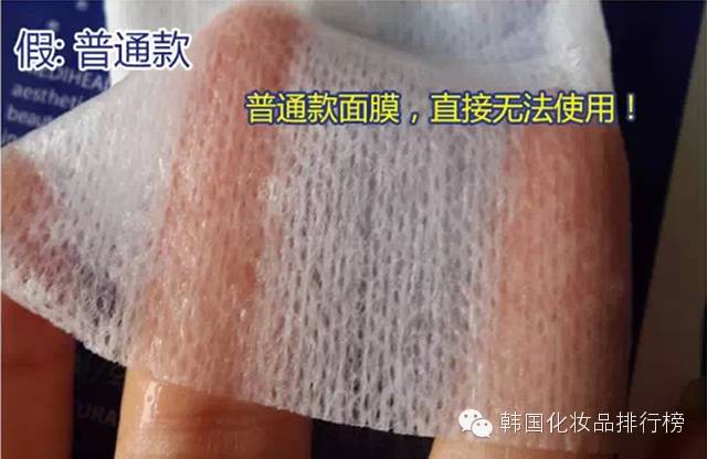 韩国可莱丝面膜评测,可莱丝补水面膜韩国价格