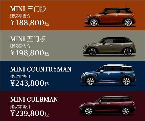 coopers2023款,coopers沉浸式