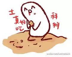 2020年流行色及流行穿搭,2021流行色到底怎么穿才好看