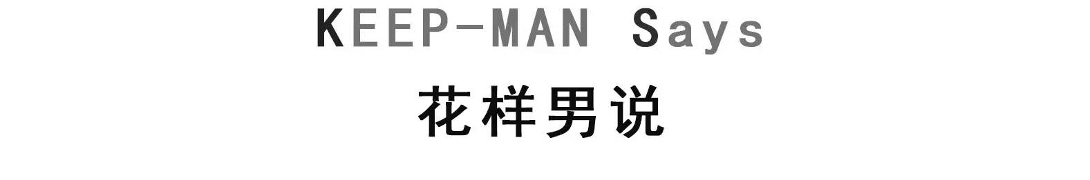 运动减肥最快最有效的方法,10种无需运动的减肥方法