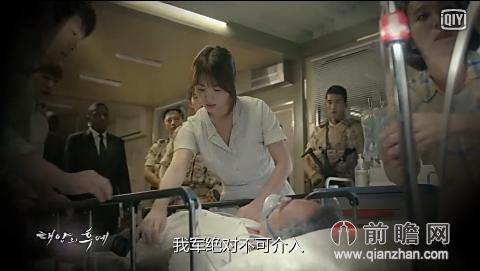 太阳的后裔宋慧乔和宋仲基刚见面,太阳的后裔宋仲基救宋慧乔中枪