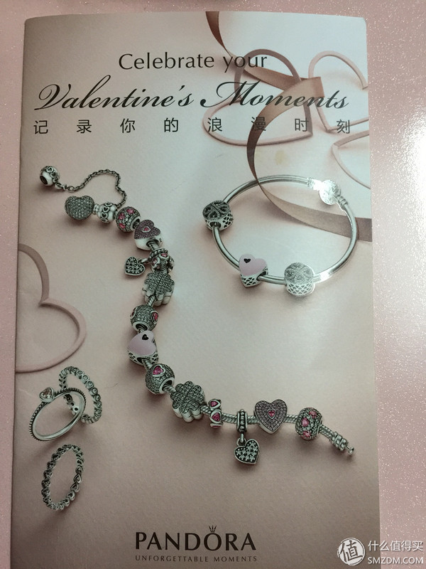 pandora镂空心形粉色串饰,pandora首饰是纯银
