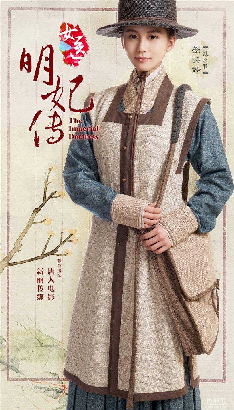 零基础学中医简单秘方,最靠谱的医生方子