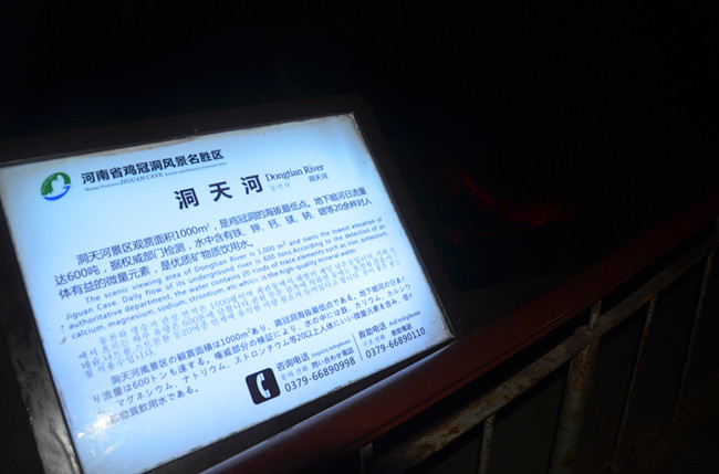 老君山仙境高清图片,老君山似天上宫阙