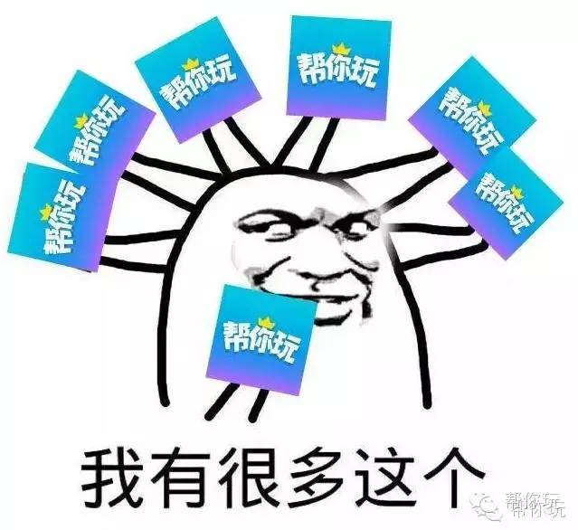 帮你玩本周（2.22-2.26）新上架游戏脚本汇总