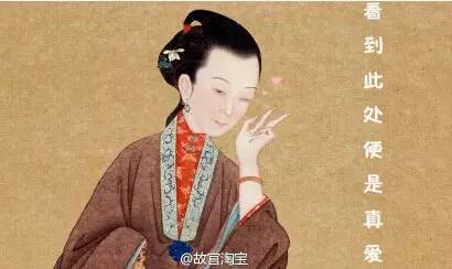 我愿花光所有的运气，饭后来一碗龟苓膏！