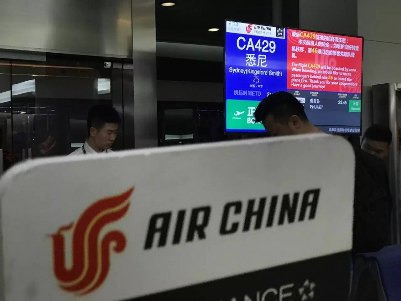 当一只“反季候鸟“,直飞到悉尼过冬天买UGG,是成都人今年暑假新玩法!