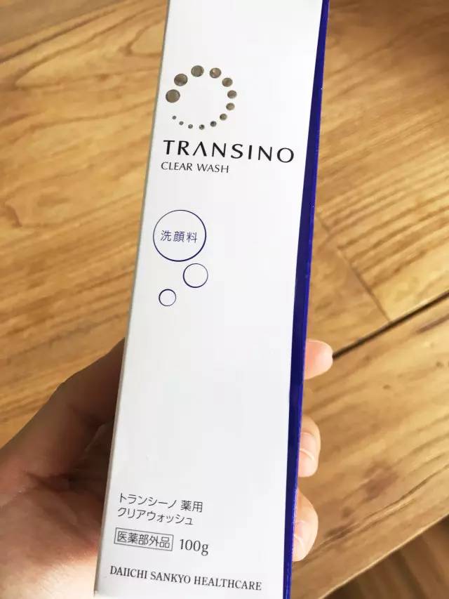 日本药妆店必买清单2024,日本药妆店代购攻略